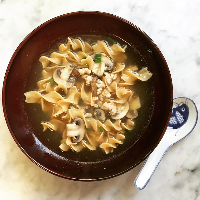 The DASH Diet 30-Minute Cookbook review: Easy Wonton Soup
