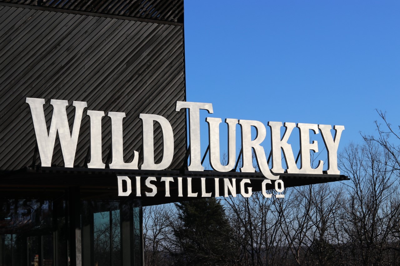 road trip from texas to washington dc - Wild Turkey Distillery on the Kentucky Bourbon Trail
